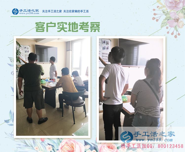 一種休息、一份寄托、外加一份收入，這就是手工活兼職帶給這個女人的(圖2)
