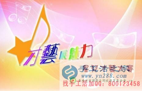 孩子，祝你取得好成績！我們衷心祝愿(圖5)