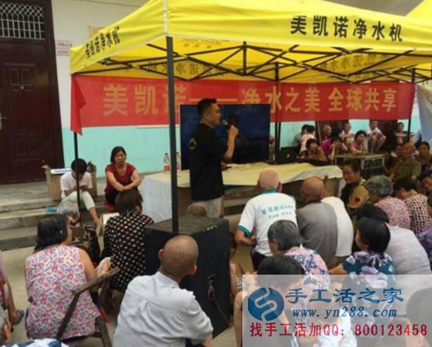 躲過了“善心匯”，手工活之家警惕深入農(nóng)村層出不窮的騙局