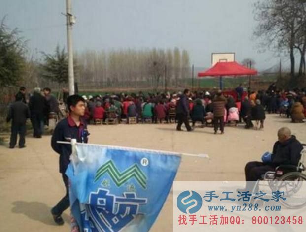 躲過了“善心匯”，手工活之家警惕深入農(nóng)村層出不窮的騙局