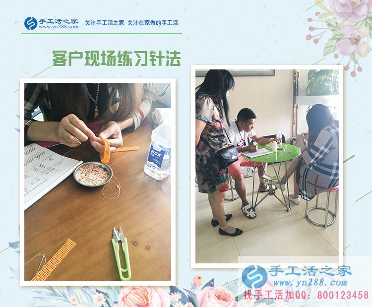 下班后沒事干，廣西貴港鄭女士做兼職手工活賺錢補(bǔ)貼家用(圖2)