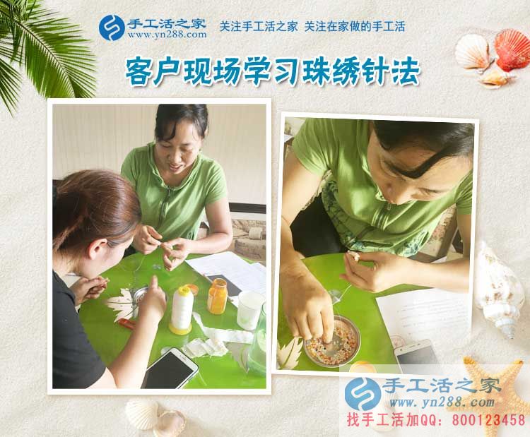 做手工活兼職日賺幾百？沒賺到錢反被騙！山東龍口市唐女士的遭遇