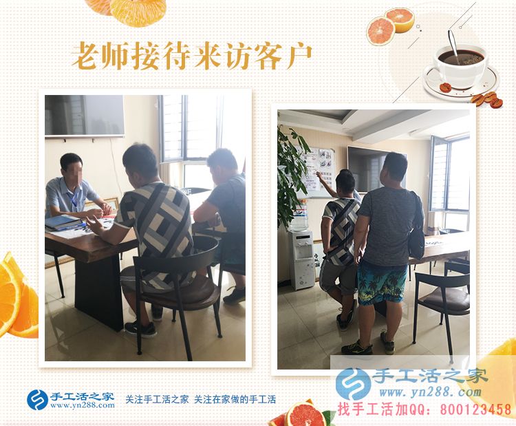不甘于現(xiàn)狀？年輕人想創(chuàng)業(yè)做什么好？廈門思明區(qū)何先生來解惑