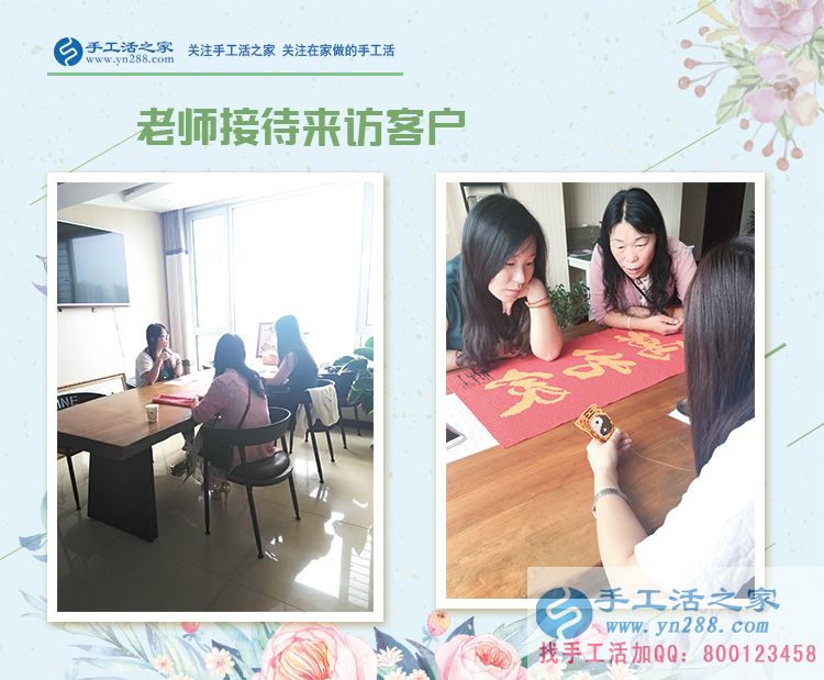 有了孩子，家里的壓力大，江蘇省徐州市陳女士在家做手工活賺錢減輕丈夫壓力(圖2)