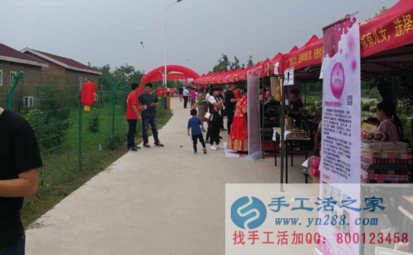 2017中華棗鄉(xiāng)風(fēng)情游暨好想你紅棗文化節(jié),我們來了?。?！(圖1)