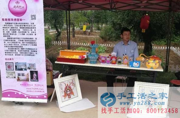 2017中華棗鄉(xiāng)風(fēng)情游暨好想你紅棗文化節(jié),我們來了?。?！(圖2)