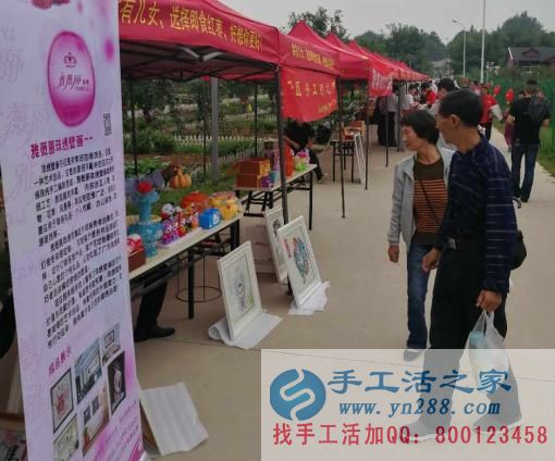 2017中華棗鄉(xiāng)風(fēng)情游暨好想你紅棗文化節(jié),我們來了?。?！(圖3)