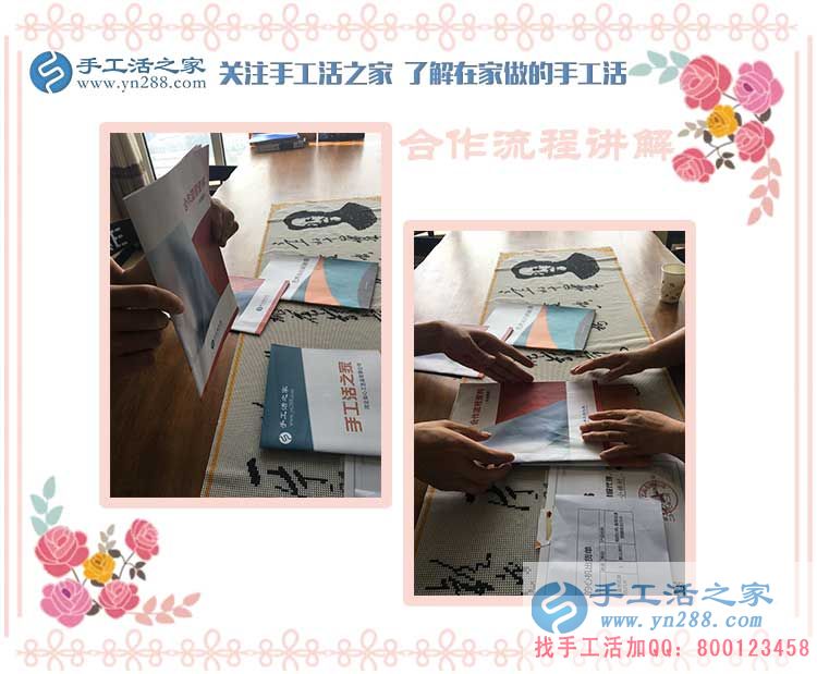 江西新建周女士做手工活賺錢，不僅掙夠了五金店面的租金，還能給孩子存點(圖2)