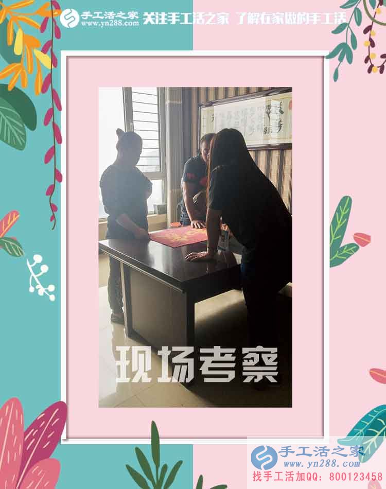 嚴格要求自己，要好的珠繡畫工藝品，廣西來賓張女士做珠繡畫掙錢很注重成品質量(圖2)