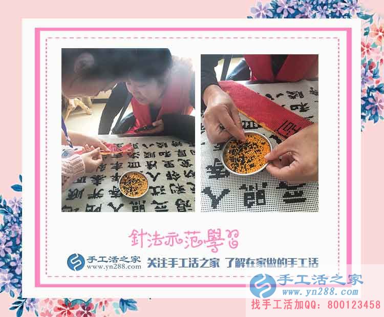 下班后沒事干？來做手工活兼職賺錢吧！河北石家莊王女士用自己親身經(jīng)歷來說話(圖2)