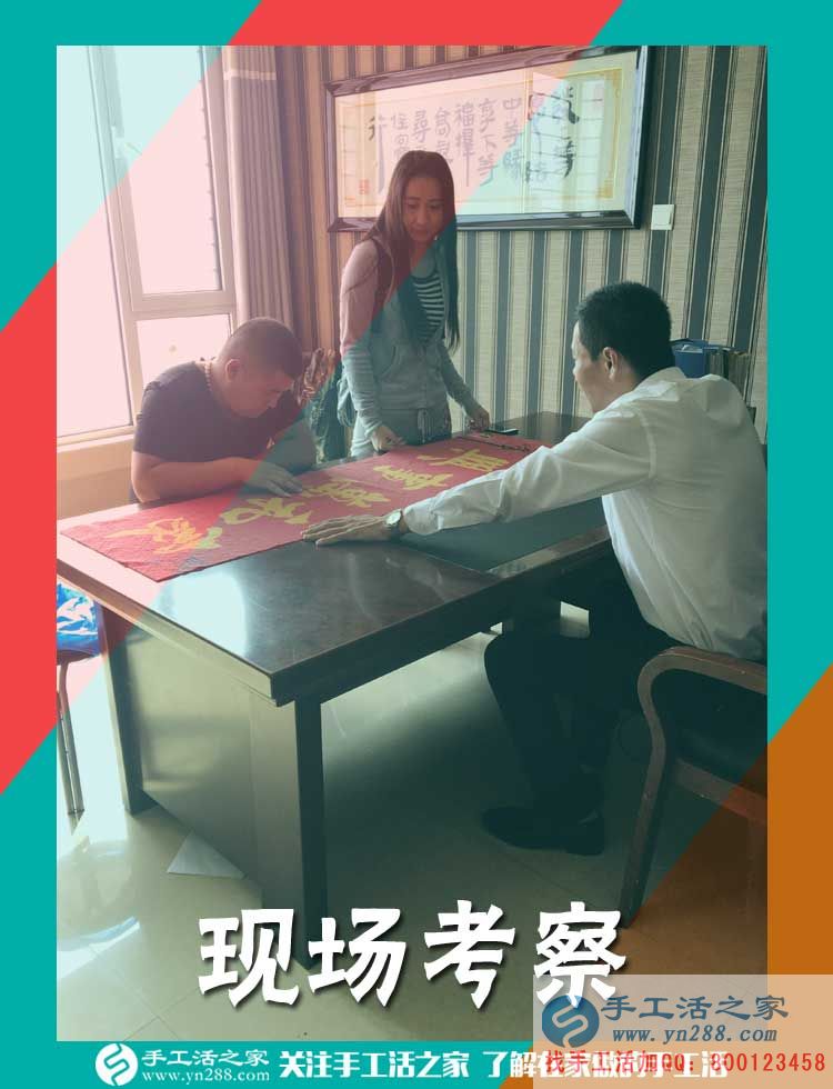 給孩子當(dāng)陪讀，跟著丈夫在城里，福建廈門韓女士在家手工活賺錢補(bǔ)貼家用(圖2)