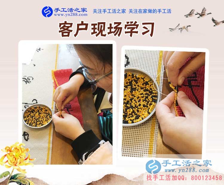 把丈夫的工資都存起來，湖南汩羅易女士守著家做串珠繡手工活賺錢夠全家開銷的了(圖2)