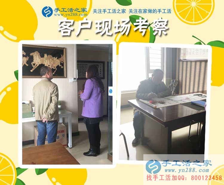 摘點(diǎn)貧困戶的帽子，湖南魏女士在家做手工活賺錢解決了大困難(圖2)