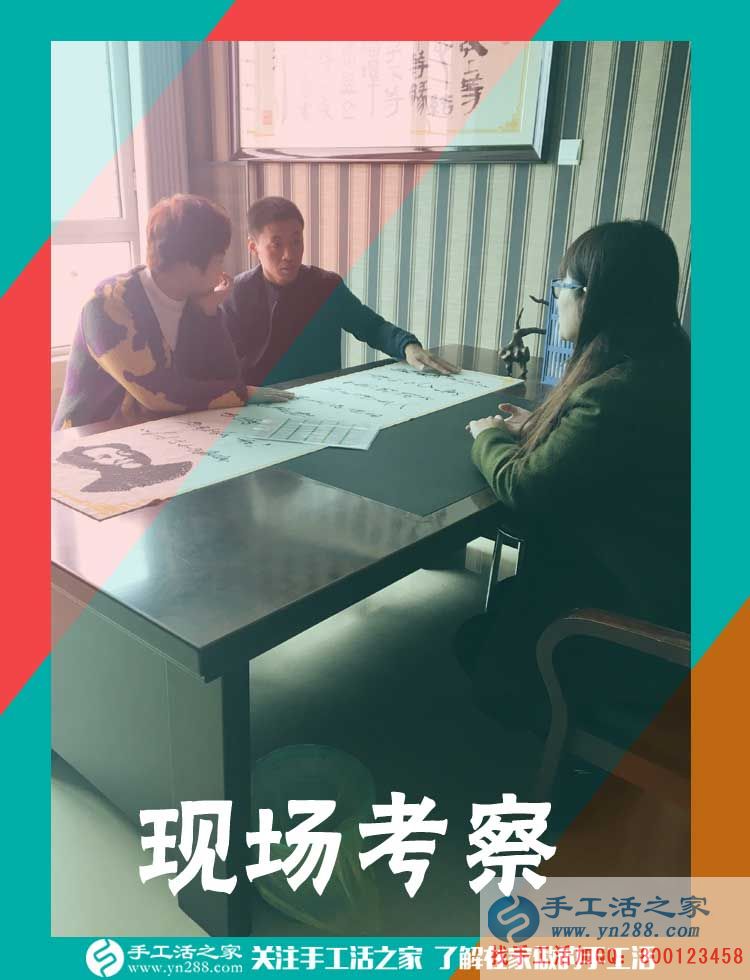 看中串珠手工活的加工特點(diǎn)，四川南充謝女士已經(jīng)做串珠賺錢(qián)好幾年了(圖2)
