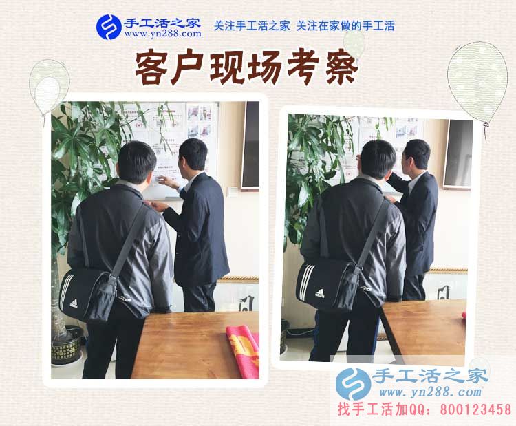 沒生意的時(shí)候咋辦？河北邢臺(tái)汽修老板孔先生兼職做串珠珠繡畫賺錢(圖2)