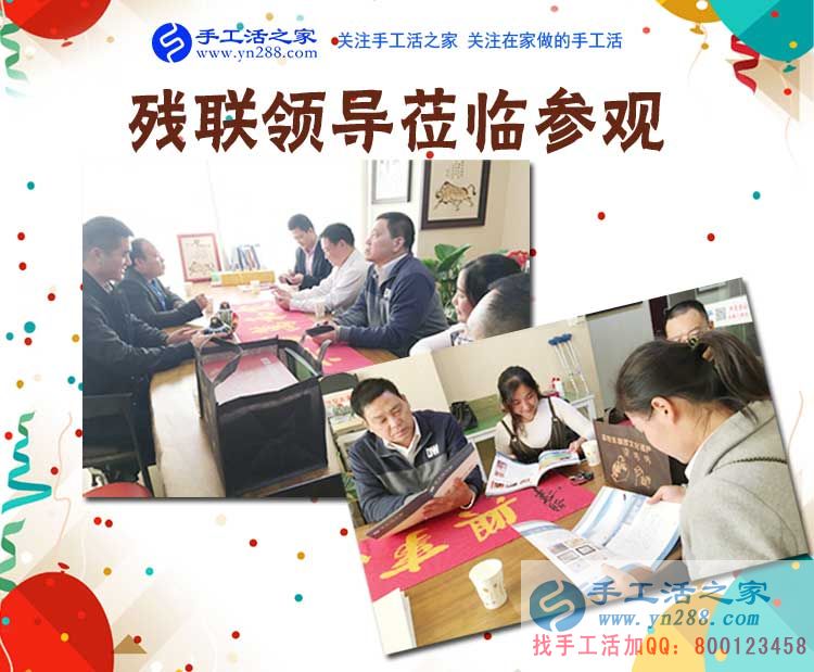 真心感謝手工活之家，河南汝州何女士做串珠手工活賺錢，還被代賣著她的純手工工藝品(圖2)