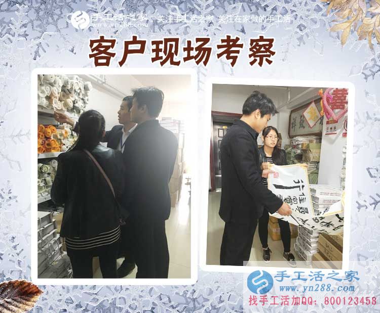 劉女士夫婦參觀公司倉(cāng)庫(kù)珠繡成品 劉女士夫婦參觀公司倉(cāng)庫(kù)珠繡成品