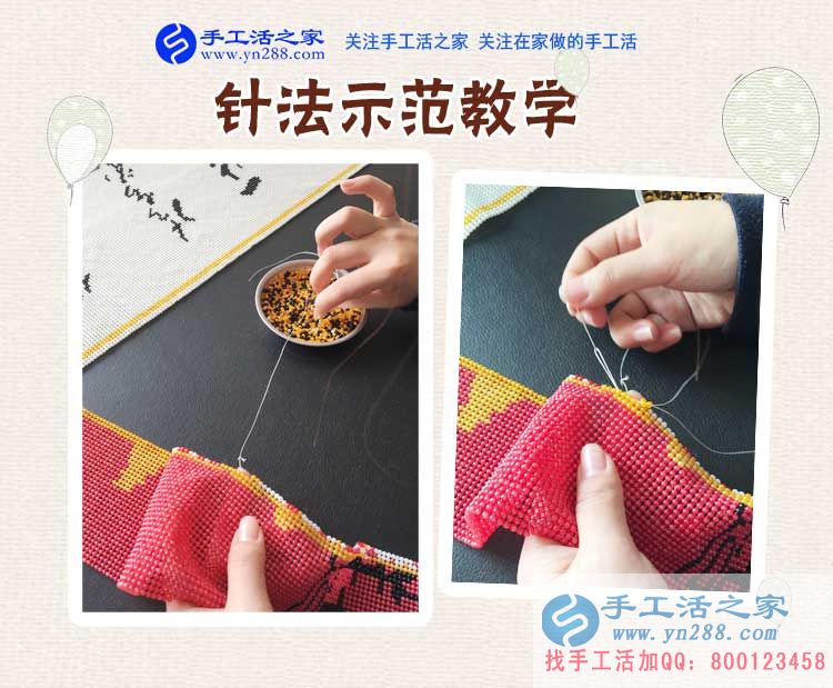 在閨蜜的提醒下改變，廣東深圳張女士開(kāi)始在家做串珠手工活賺錢(qián)(圖2)