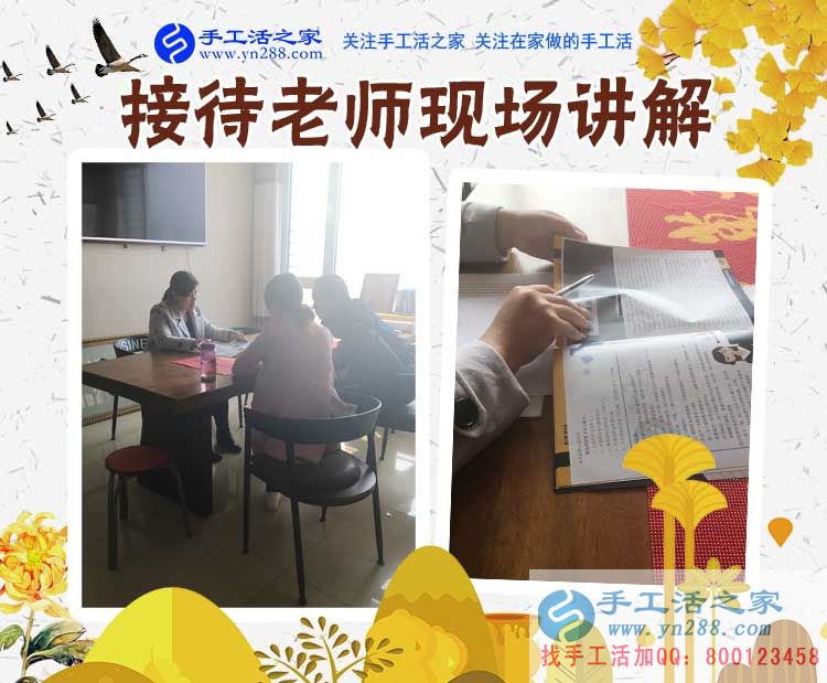 不怕別人說，河北保定鐘先生一個大男人竟然喜歡做手工活賺錢(圖2)