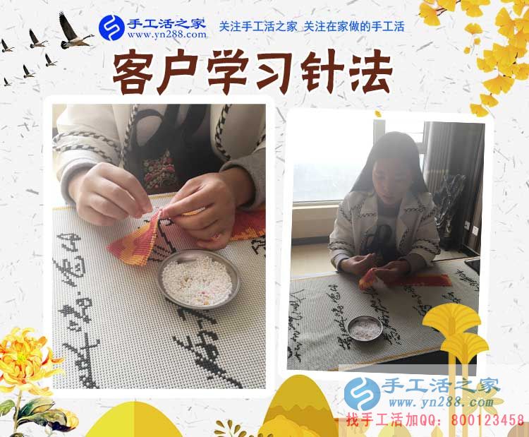 自強自立的好媳婦，四川簡陽賀女士堅持手工活兼職賺錢(圖2)