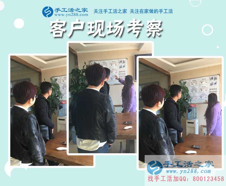習(xí)慣成自然，遼寧沈陽的張女士下班后在家做賺錢的手工活(圖2)