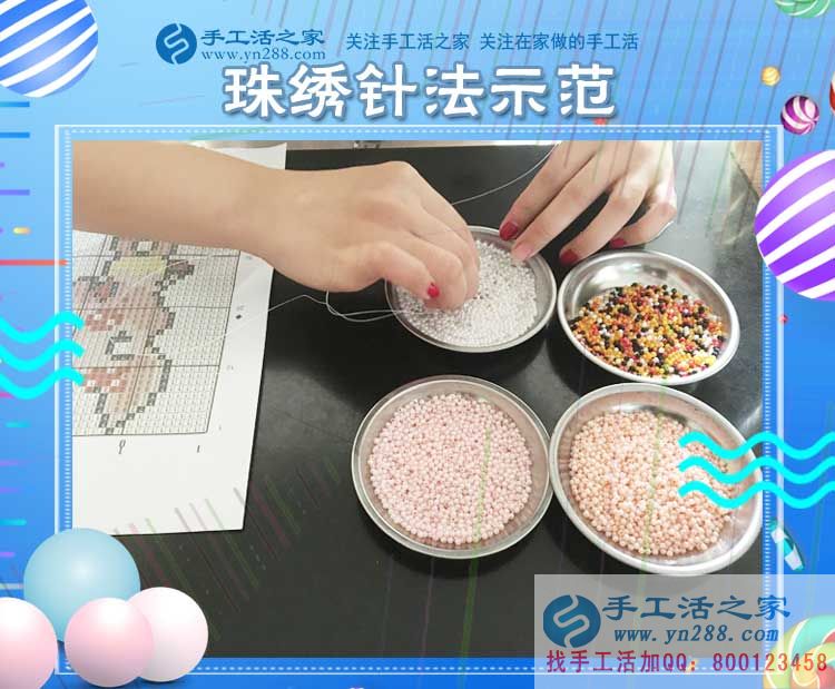 裁縫“巧手張”工作間里的賺錢的秘密，江蘇常州張先生堅(jiān)持做串珠手工活賺錢(圖2)