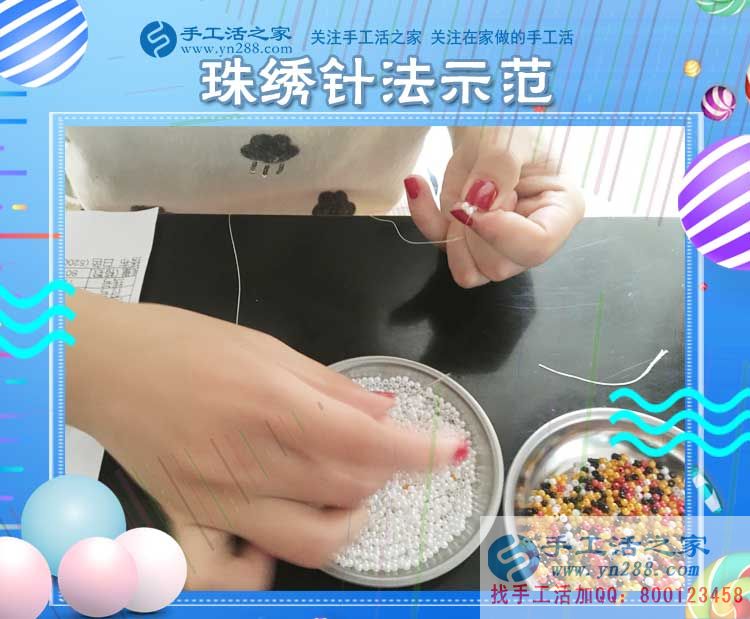 1200元，只是加工團(tuán)隊(duì)不斷加大后，遼寧阜新王先生每次加工費(fèi)結(jié)算的一部分(圖2)