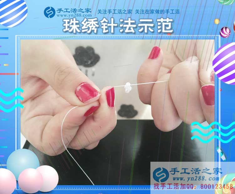 能干的山東女人，新泰鞏女士開店之余還做串珠手工活掙錢(圖2)
