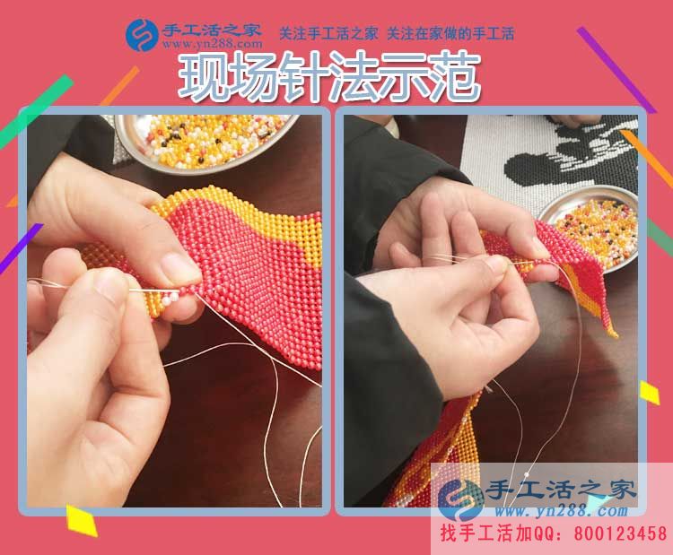 11月12日，手工活之家邯鄲周邊客戶學(xué)習(xí)考察，只為找到在家賺錢(qián)的手工活好項(xiàng)目(圖4)