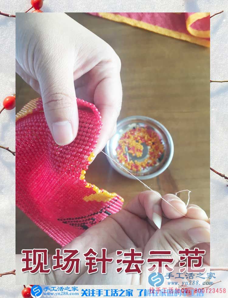 不出去工作，能在家掙錢是一件很幸福的事，河北邯鄲肥鄉(xiāng)的葛女士堅持在家做串珠手工活賺錢(圖2)