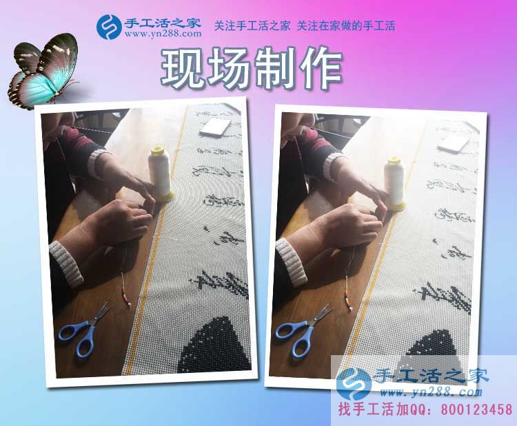 尋找正規(guī)手工活最重要，安徽合肥蔡女士選擇手工活之家輕松掙錢