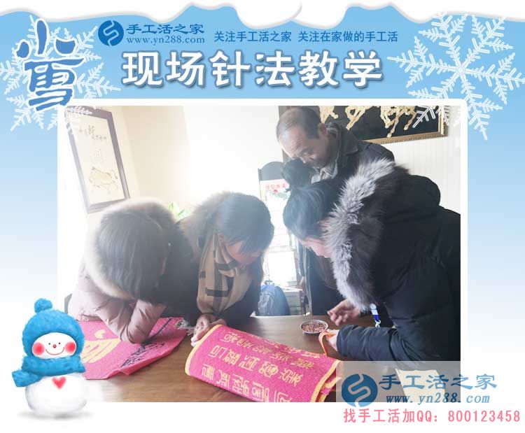 做個有擔當?shù)哪凶訚h，河北滄州王先生在家做手工活盡顯魅力(圖2)