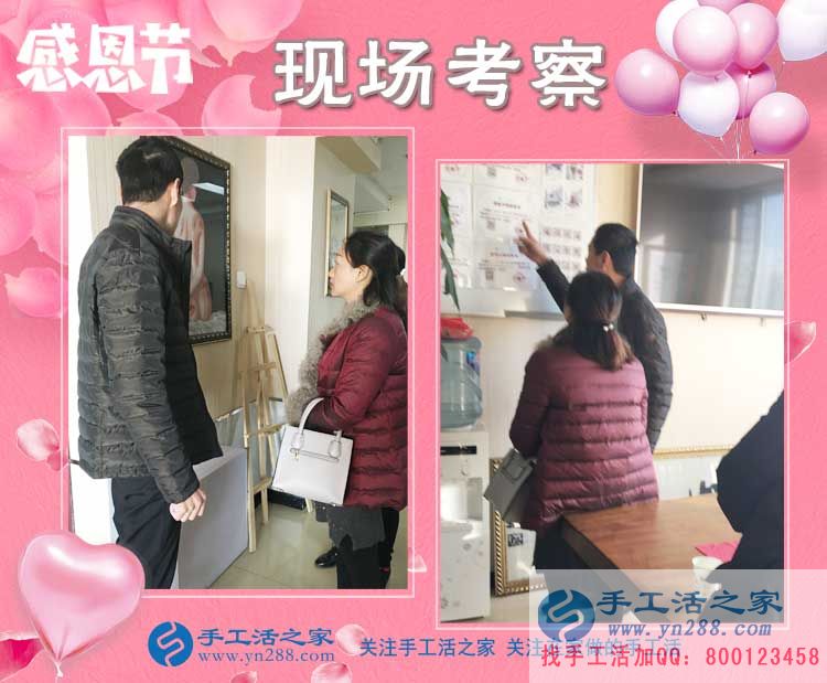 在家做手工活掙錢不是夢想，山東煙臺吳女士分享手工活創(chuàng)業(yè)歷程