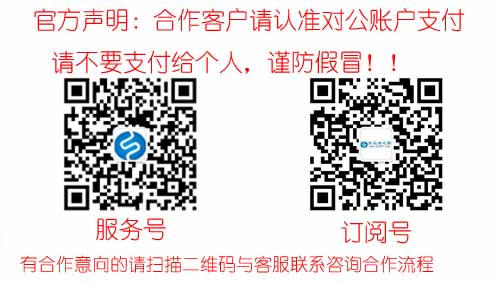 4月24日，想接正規(guī)廠家的手工活就來手工之家，這里有雅薇麗珠繡純手工活外發(fā)加工，考察加工客戶剪影(圖7)
