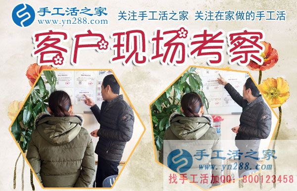 旅游景點(diǎn)里的新手工，湖北利川吳女士一邊開(kāi)著店，一邊做手工賺錢(qián)(圖2)