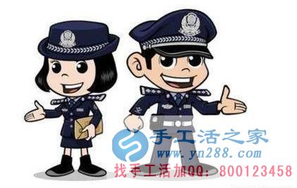 防騙在行動(dòng)，加工客戶親述自己被騙經(jīng)過，手工活之家提醒：提高警惕，保護(hù)好自己的信息(圖3)