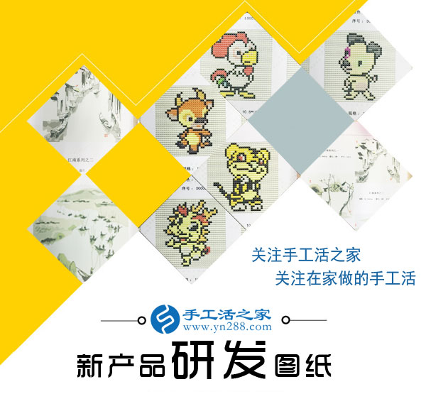 對的人找到對的手工活，河南濮陽手工愛好者劉女士在家做串珠珠繡手工活賺錢補貼家用(圖2)