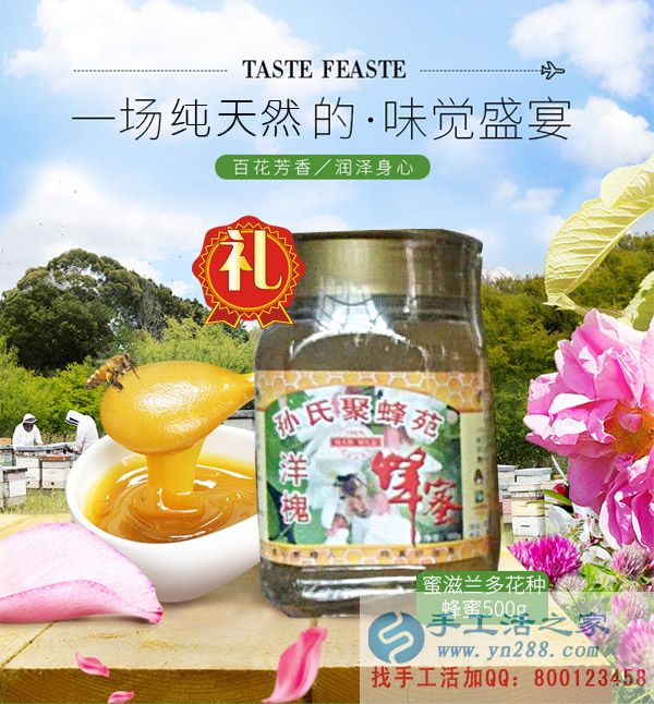 考察合作，行 行 行！ 甜蜜大禮，送 送 送！(圖1)