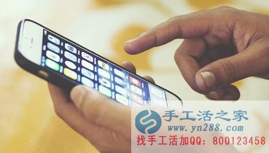 防騙在行動(dòng)，手工活之家提醒大家提防冒充公檢法的電信詐騙，千萬(wàn)別信！(圖1)