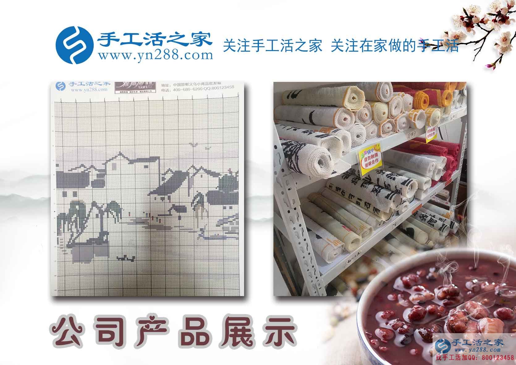 為了家庭辭職回家，福建晉江張女士做家庭主婦后堅持做珠繡手工活賺錢(圖2)