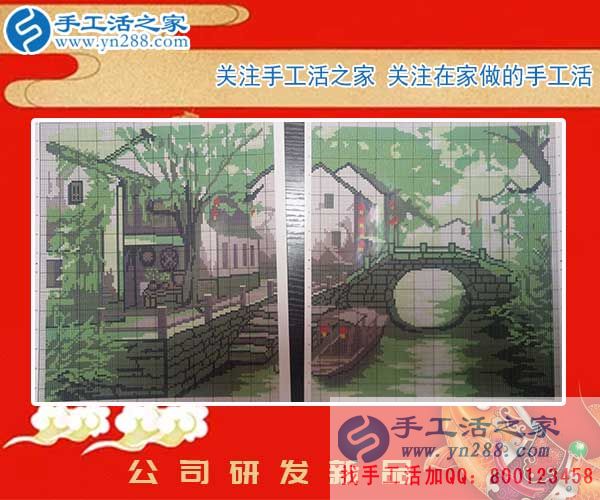 手工活之家——公司研發(fā)的新產品 手工活之家——公司研發(fā)的新產品