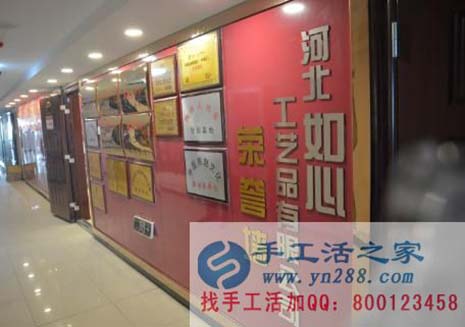 “新人專享禮”，請(qǐng)笑納！手工之家為答謝新加盟代理加工客戶特別推出(圖3)