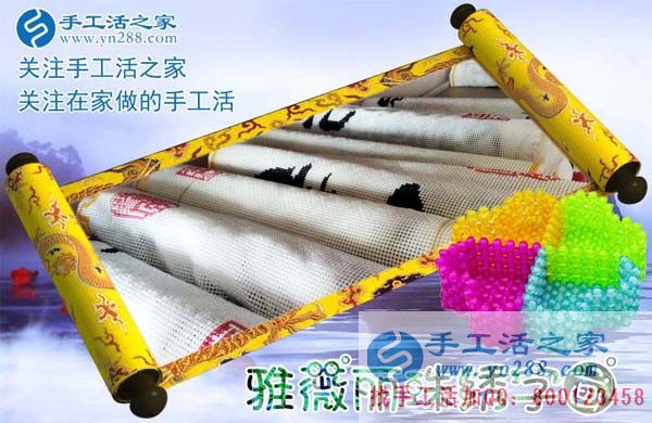 手工活之家——雅薇麗珠繡字畫成品 手工活之家——雅薇麗珠繡字畫成品