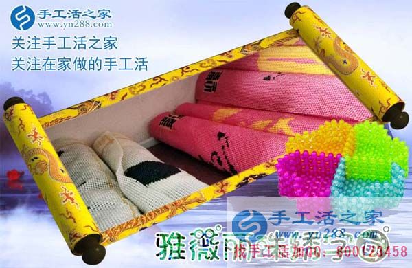 手工活之家——雅薇麗珠繡字畫(huà)成品 手工活之家——雅薇麗珠繡字畫(huà)成品
