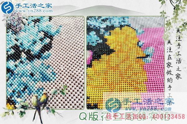 手工活之家——客戶繡制的珠繡成品 手工活之家——客戶繡制的珠繡成品