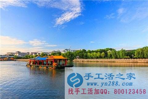 防騙在行動(dòng)，手工之家提醒，五一旅游提防旅游騙局，維護(hù)好自身權(quán)益(圖5)