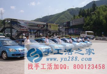 防騙在行動(dòng)，手工之家提醒，五一旅游提防旅游騙局，維護(hù)好自身權(quán)益(圖4)