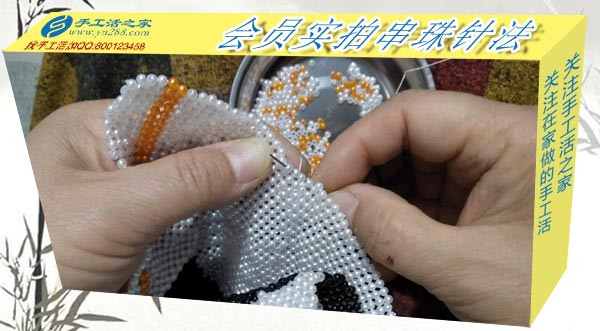 手工活之家——會員實拍串珠針法 手工活之家——會員實拍串珠針法