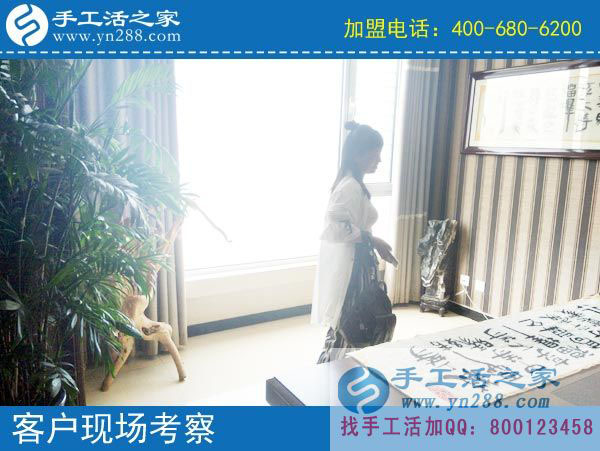 手工活之家——客戶(hù)現(xiàn)場(chǎng)考察