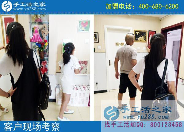 手工活之家——客戶現(xiàn)場考察 手工活之家——客戶現(xiàn)場考察